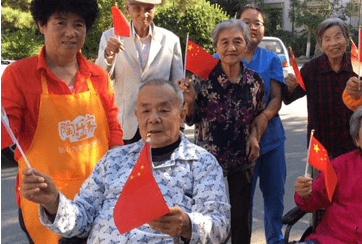 k1集团(体育股份有限公司)-十年品牌 值得信任