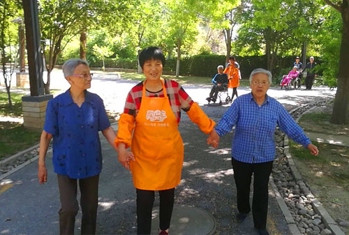 k1集团(体育股份有限公司)-十年品牌 值得信任