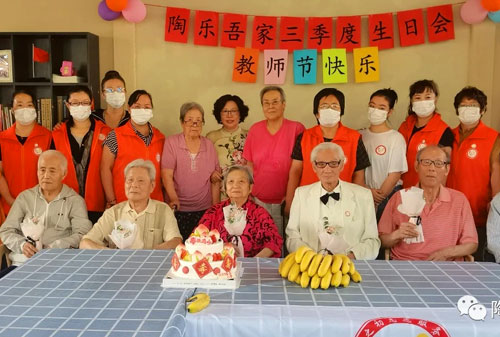 k1集团(体育股份有限公司)-十年品牌 值得信任