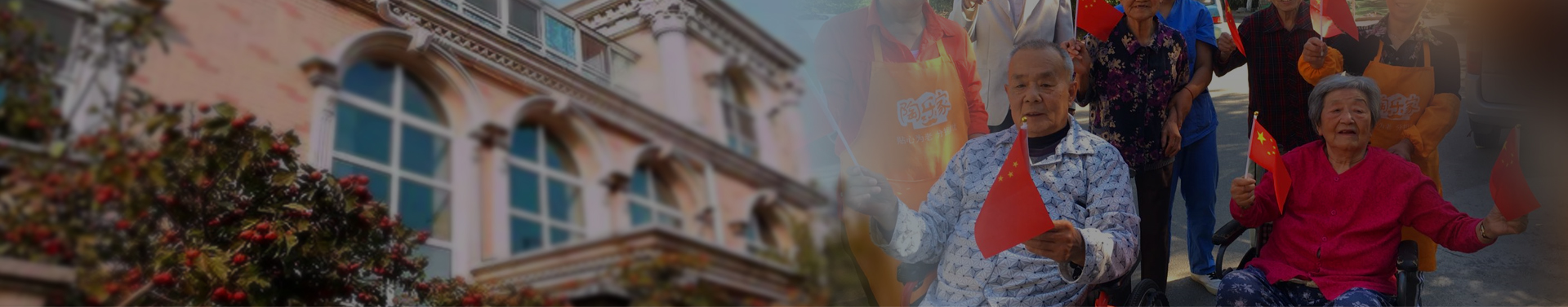 k1集团(体育股份有限公司)-十年品牌 值得信任