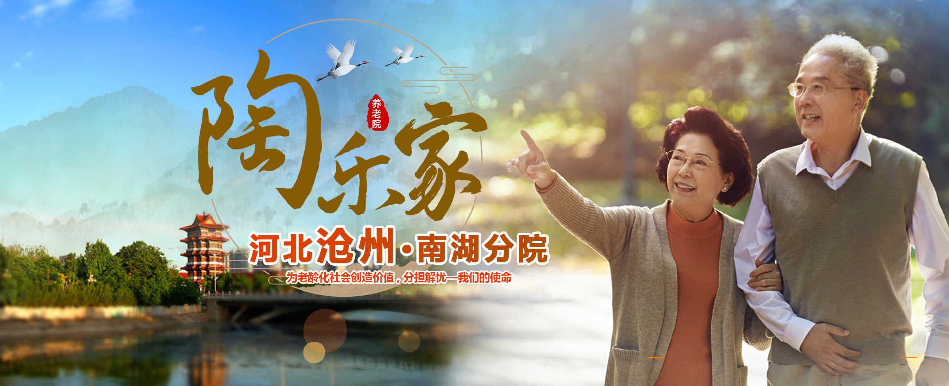 k1集团(体育股份有限公司)-十年品牌 值得信任