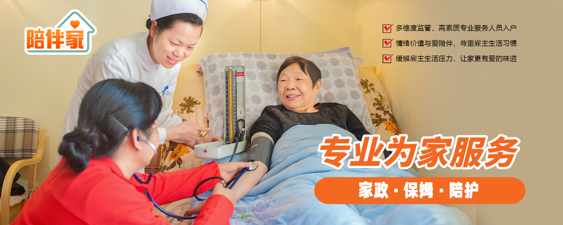 k1集团(体育股份有限公司)-十年品牌 值得信任