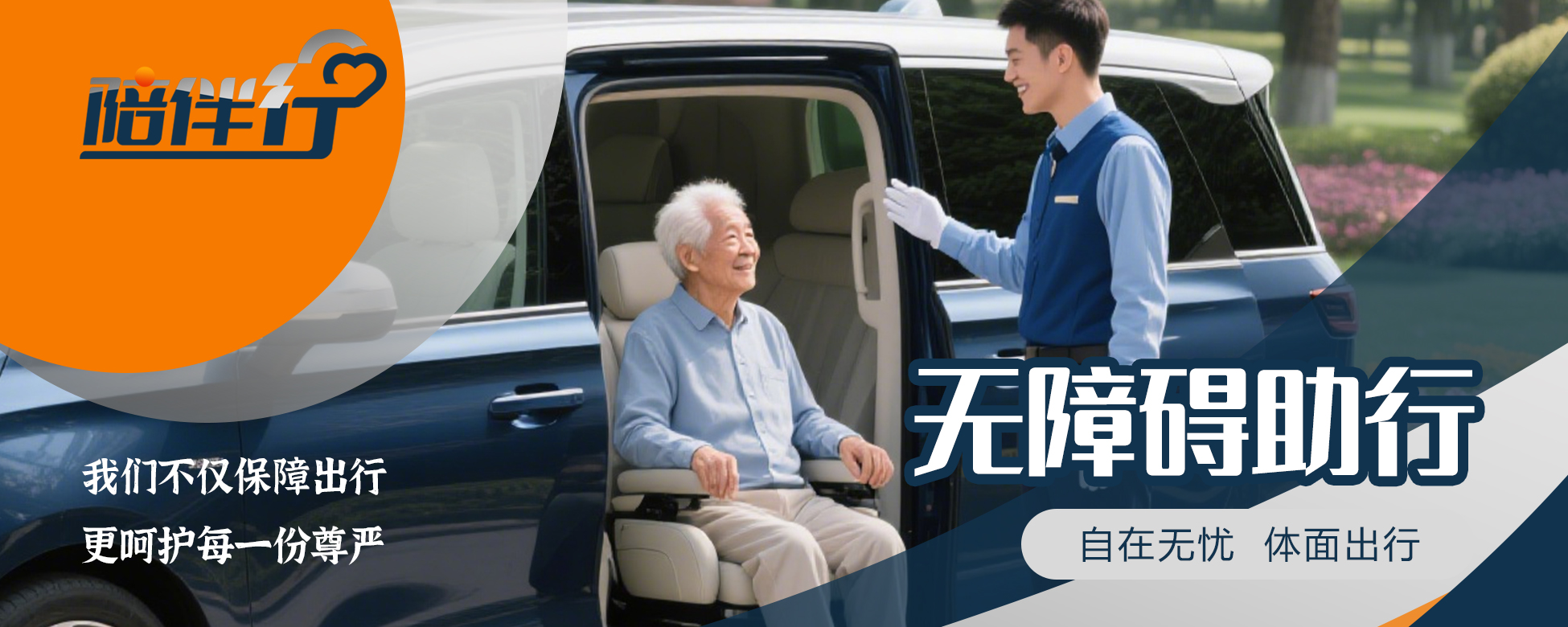 k1集团(体育股份有限公司)-十年品牌 值得信任